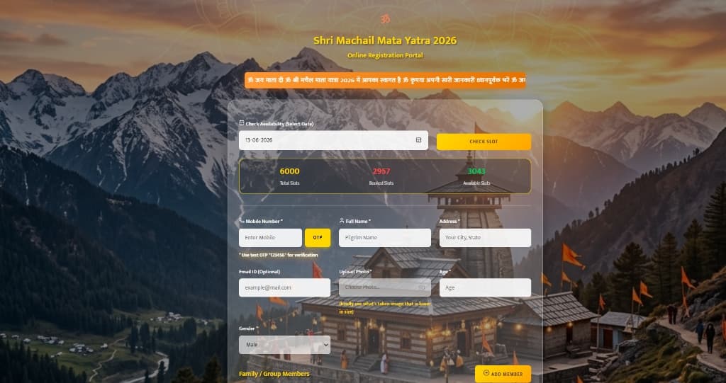 Shri Machail Mata Yatra 2026 Online Registration Portal